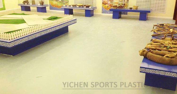 What are the maintenance methods of PVC plastic floor?