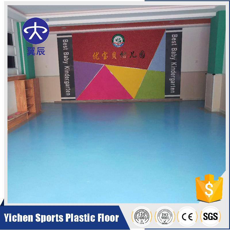 How much is the price of PVC floor in kindergarten?