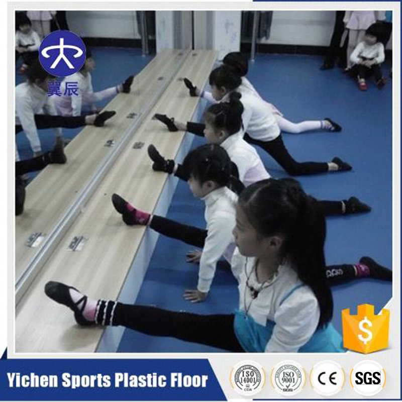 <b>PVC塑胶地板的厚度与使用寿命有</b>