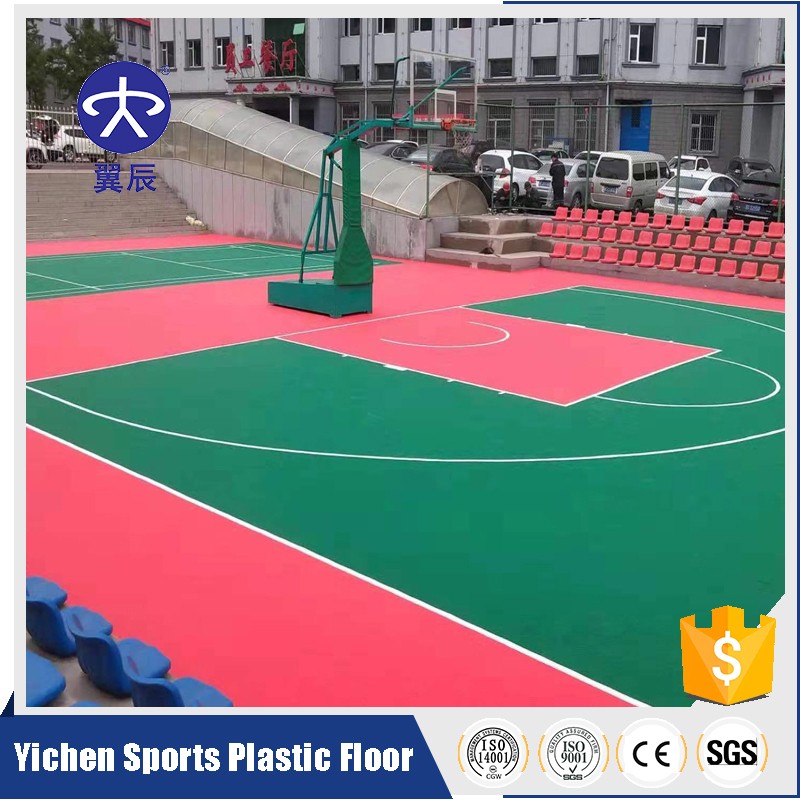 山西阳泉篮球场室外PVC地板卷材