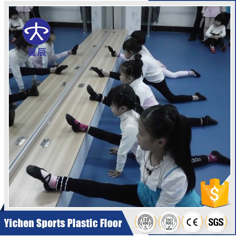 舞蹈房PVC塑胶地板，舞蹈室塑胶地板施工安装效果