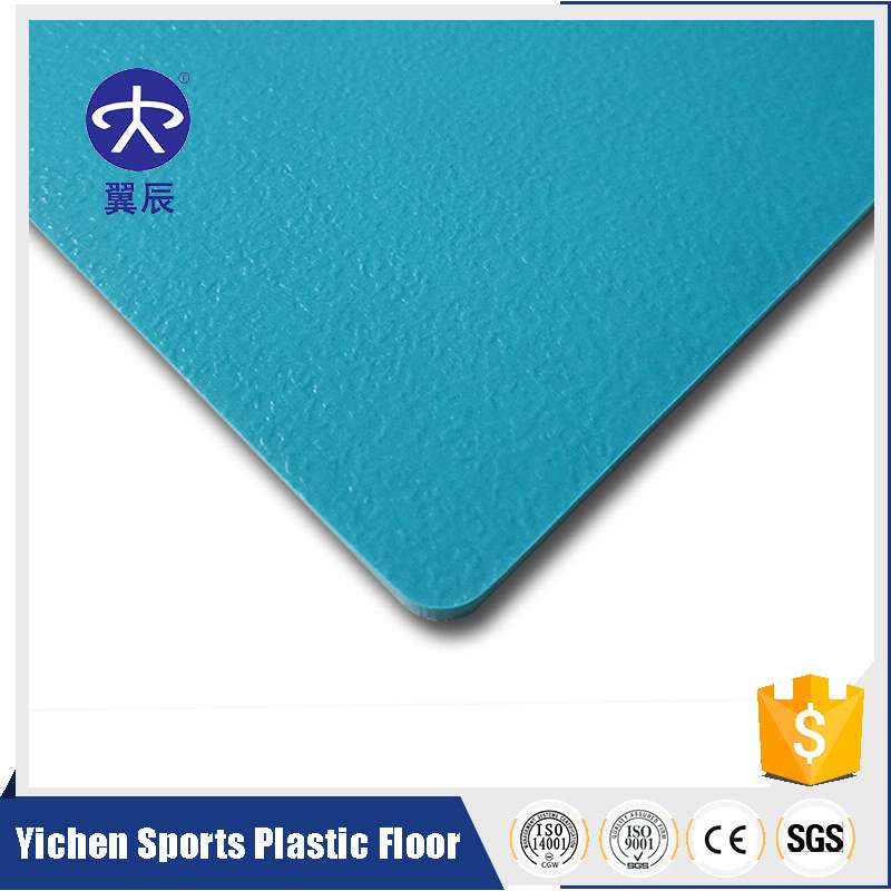 同质透心PVC商用地板