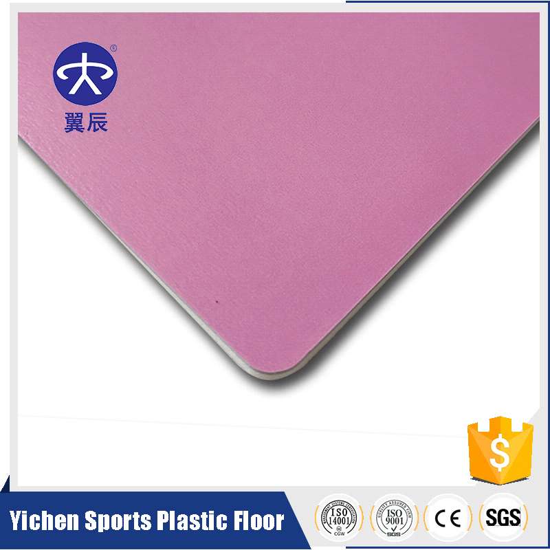 平面水粉色 YC-PM305