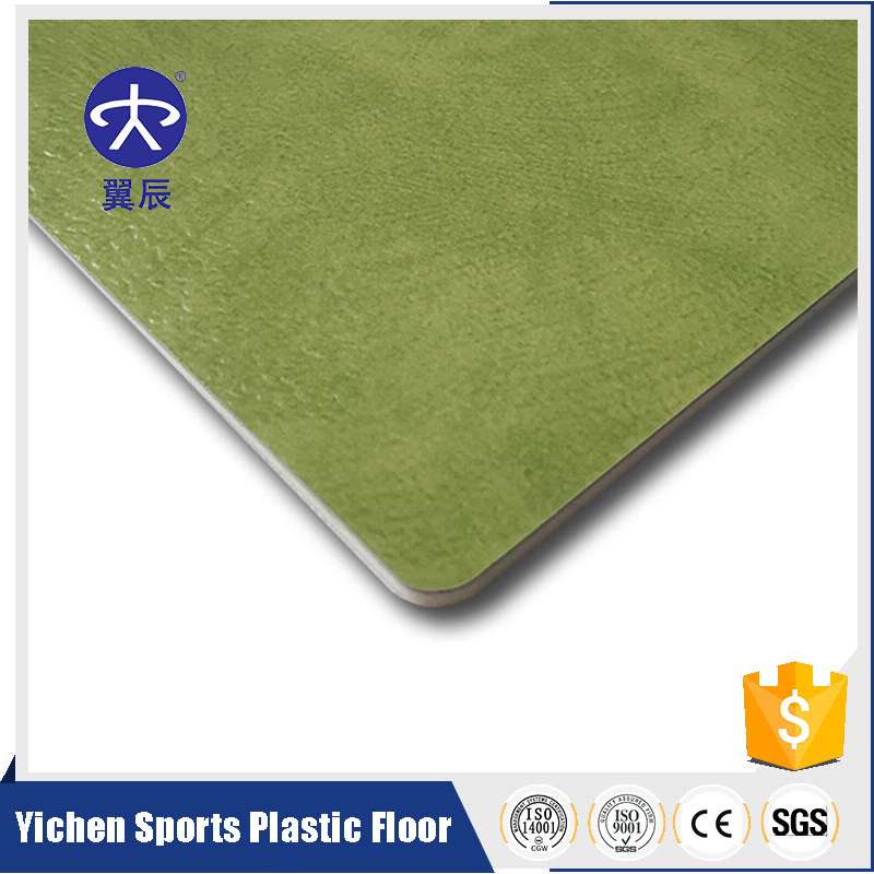 水墨系列PVC商用地板