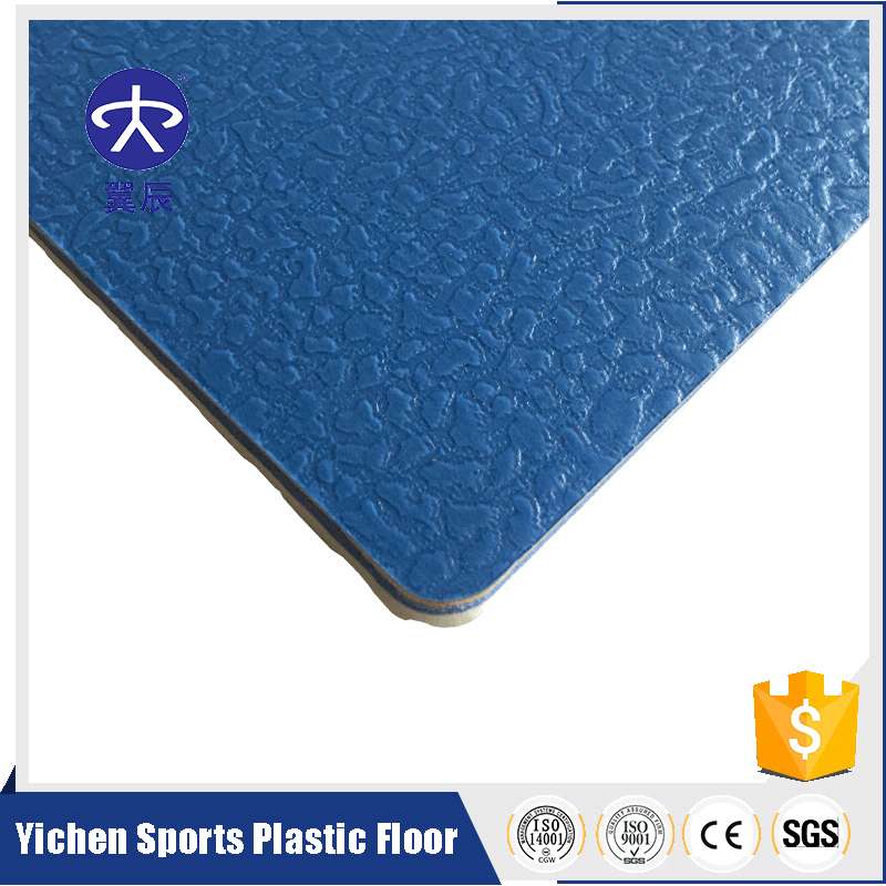 水晶石紋系列PVC運動地板