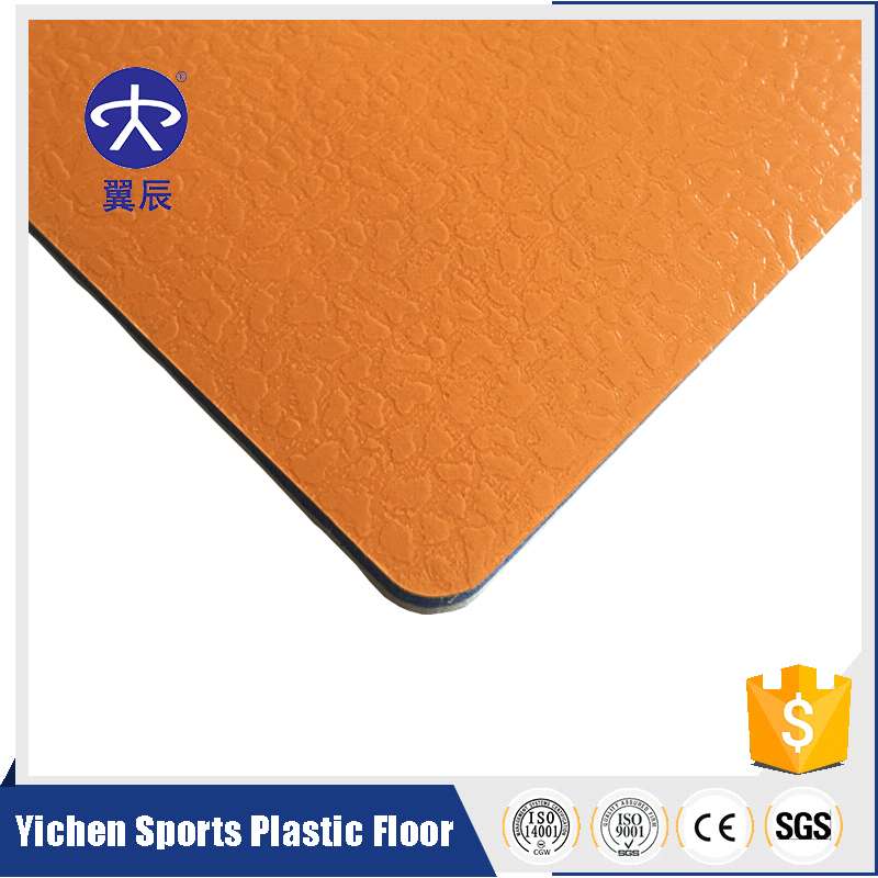 水晶石紋系列PVC運動地板