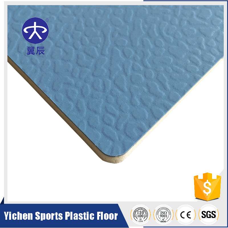 宝石纹系列PVC运动地板