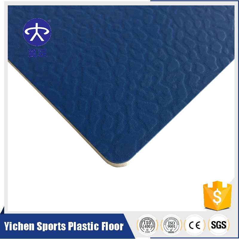 宝石纹系列PVC运动地板