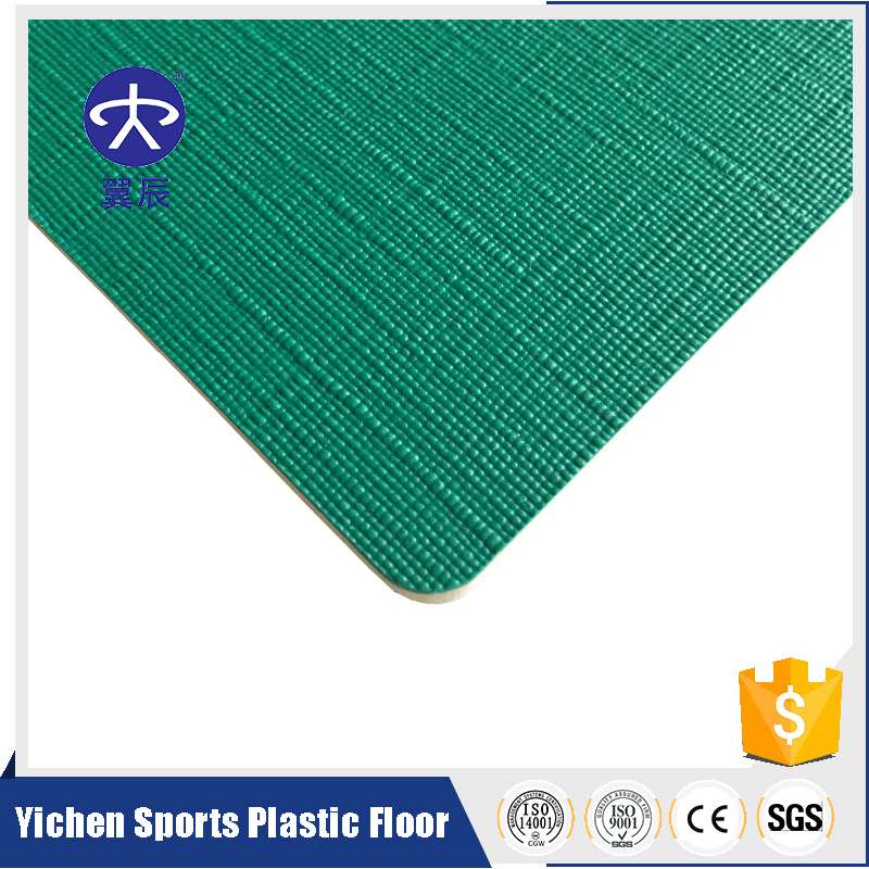 麻布纹绿色 YC-W012