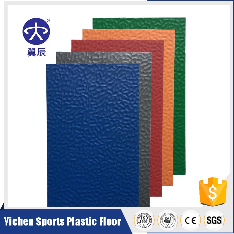 锤击纹 YCSY-C-8 室外PVC地板
