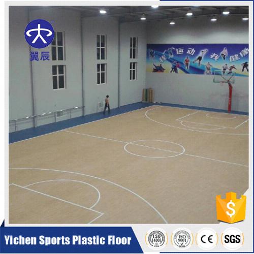 陕西篮球场PVC运动地板