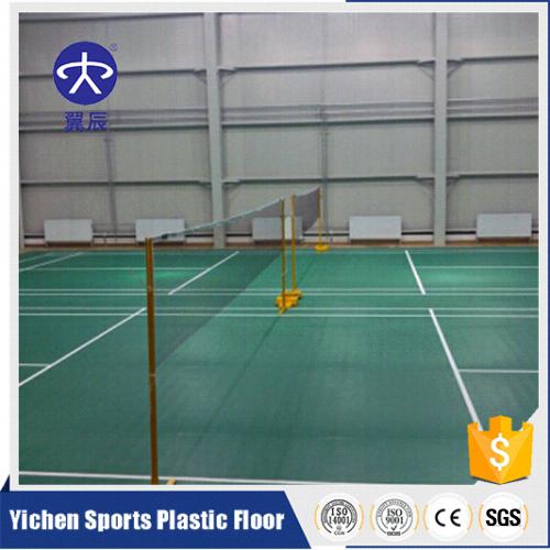 四川宜宾珙县体育馆PVC运动地板，羽毛球场PVC塑胶地板