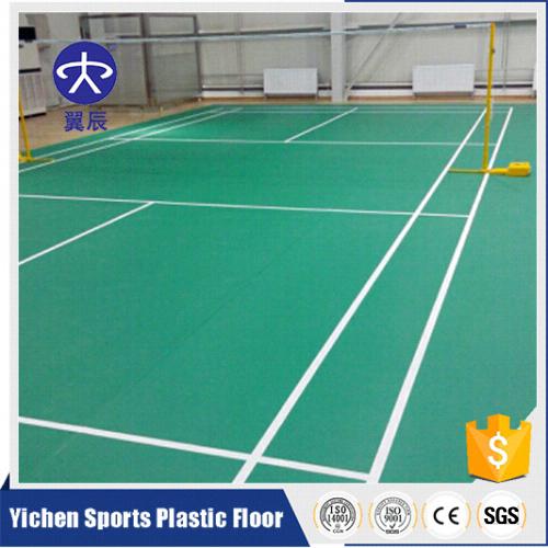 四川宜宾羽毛球PVC运动地板