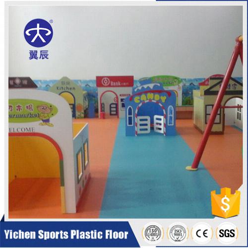 幼儿活动中心PVC塑胶地板
