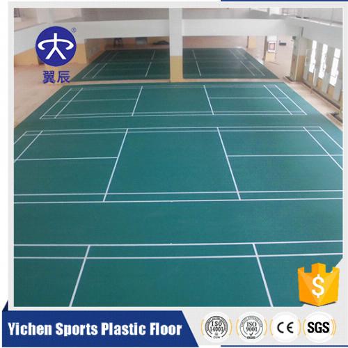 新疆羽毛球场PVC运动地板