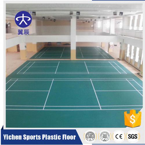 新疆羽毛球场pvc塑胶地板