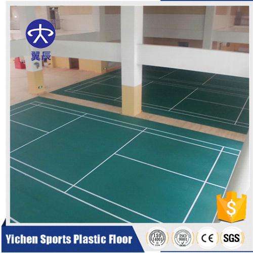 新疆羽毛球馆pvc塑胶地板