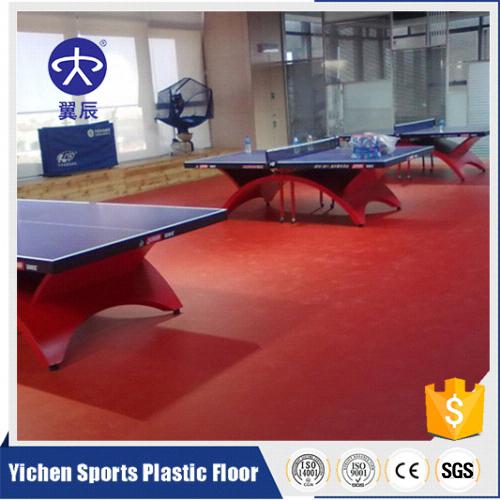 云南昆明乒乓球PVC运动地板