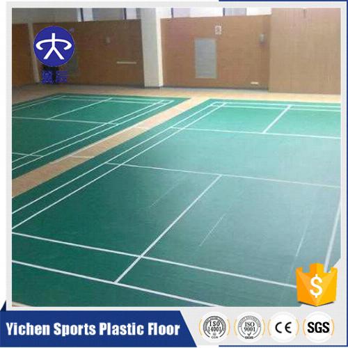 羽毛球馆PVC塑胶地板