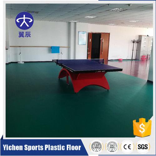 兰州乒乓球场PVC塑胶地板，乒乓球场PVC运动地板