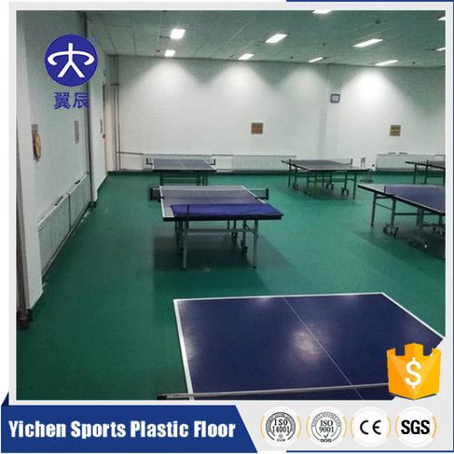 羽毛球场PVC运动地板