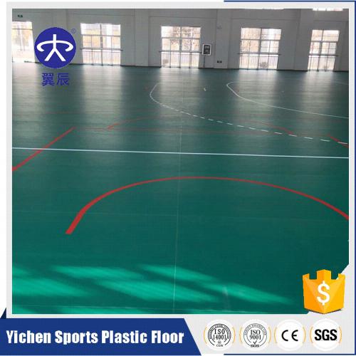 篮球馆PVC塑胶地板