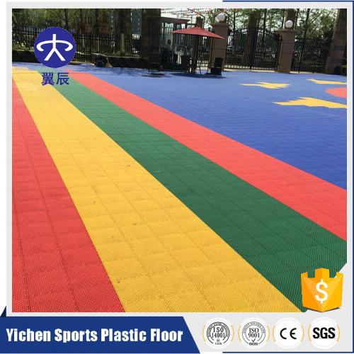 安徽幼儿园拼装地板