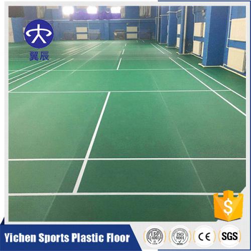 学校羽毛球PVC塑胶地板