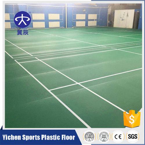 中学羽毛球场PVC塑胶地板