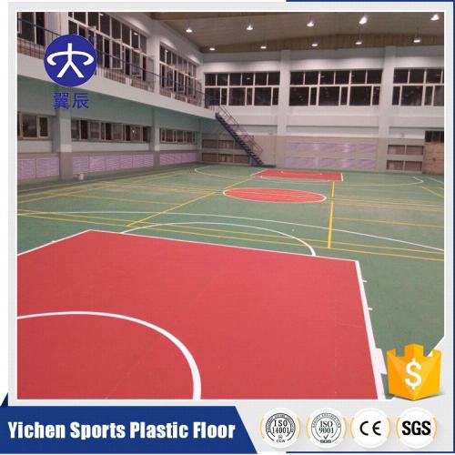 篮球场馆PVC塑胶地板