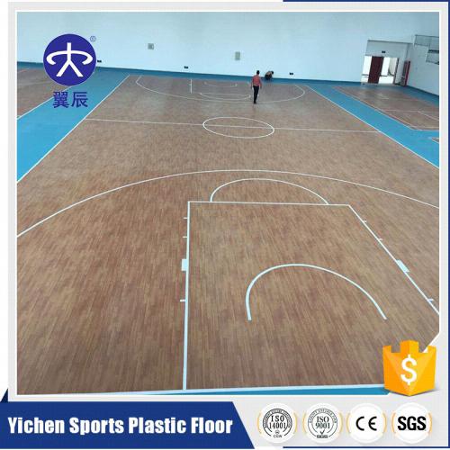 篮球场PVC塑胶地板