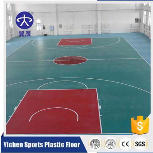学校篮球馆PVC运动地板