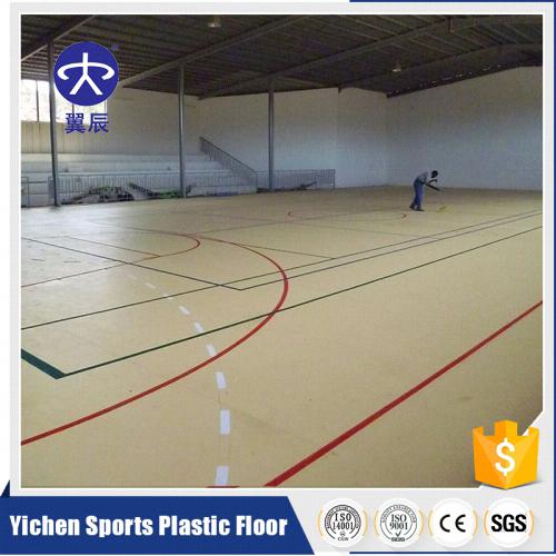 室内篮球场PVC运动地板