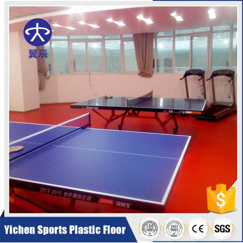 乒乓球室PVC运动地板，乒乓球PVC塑胶地板