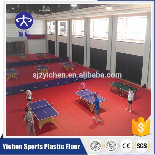 乒乓球场PVC塑胶地板