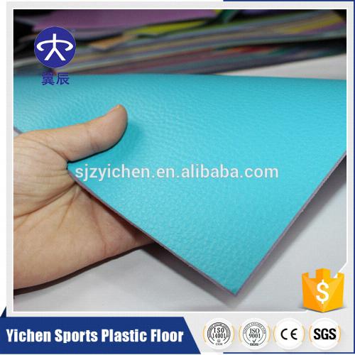 天蓝色荔枝纹PVC塑胶地板