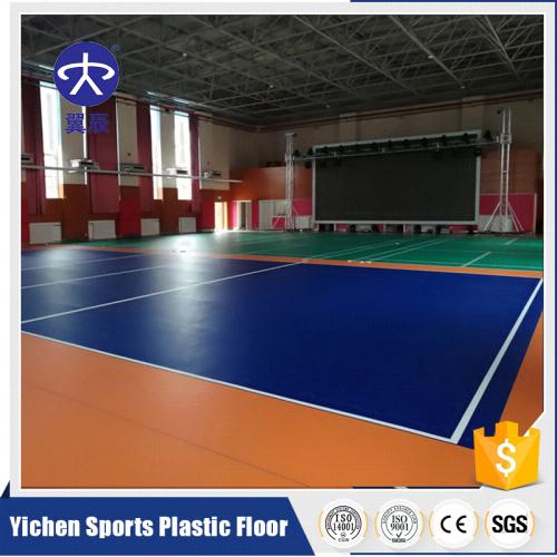排球场PVC运动地板，橘色荔枝纹PVC塑胶地板