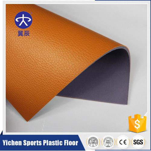 橘色荔枝纹PVC塑胶地板