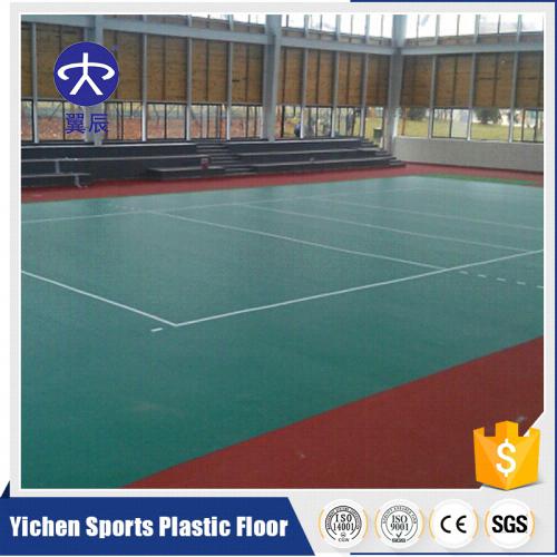 运动场馆PVC运动地板，排球场运动地板，荔枝纹绿色PVC塑胶地板