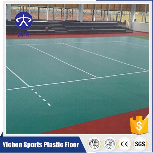 排球场PVC运动地板