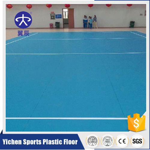 排球馆PVC运动地板，排球场运动地板，荔枝纹天蓝色PVC塑胶地板