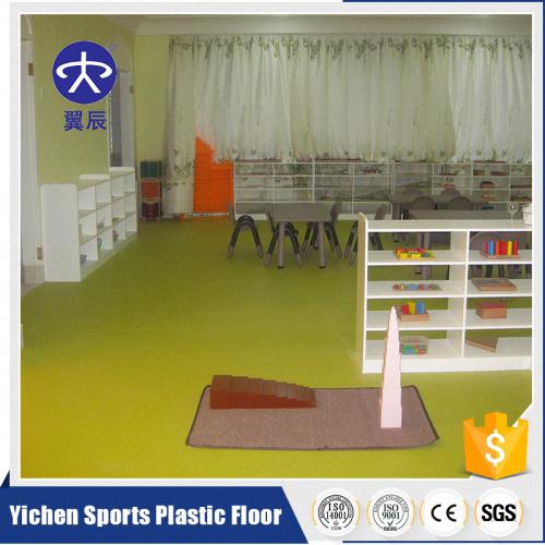 幼儿园场地PVC塑胶地板施工