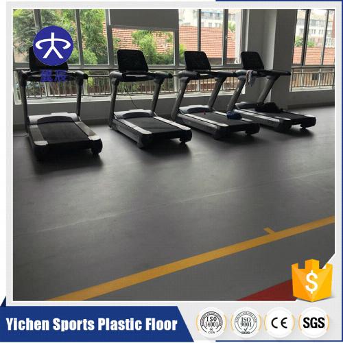 健身房PVC塑胶地板，健身房塑胶