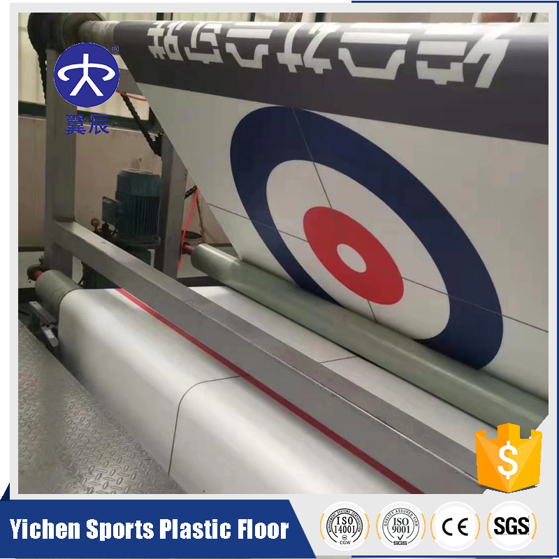 冰壶赛道打印定制PVC地板