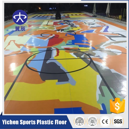 3D打印定制室外篮球场PVC塑胶地板卷材