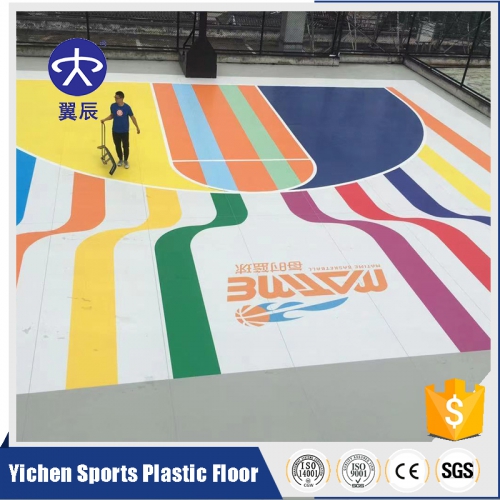 篮球场定制打印PVC塑胶地板卷材